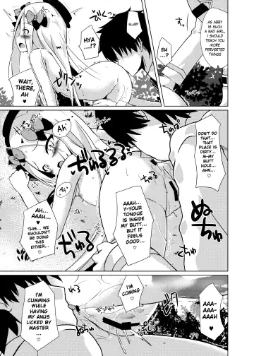 [Shirosuzu] Chaldea Outdoor Challenge Abby-chan to Issho | Chaldea Outdoor Challenge with Abby-chan Fhentai - Page 8