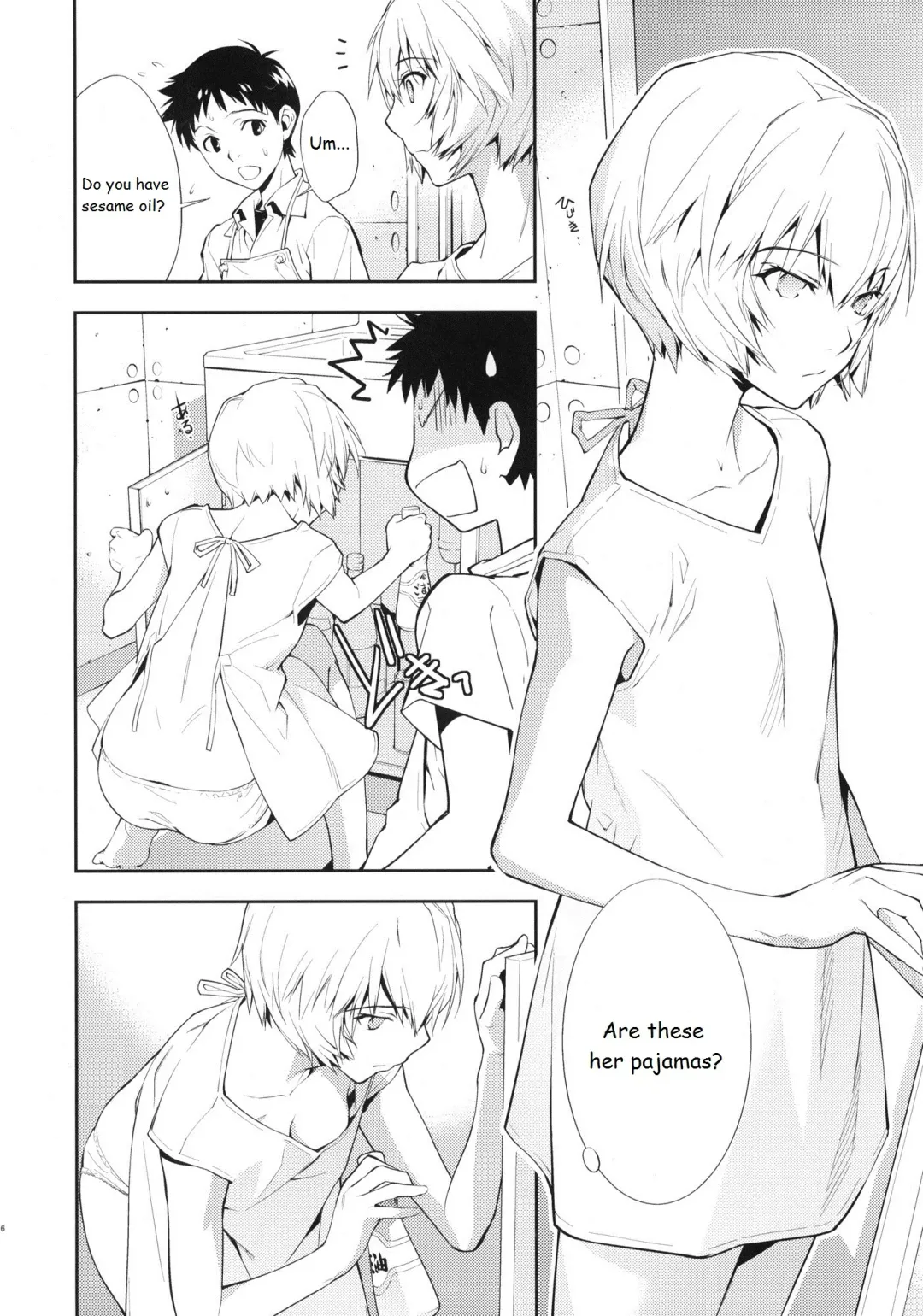 [Okazaki Takeshi] Bluebird Fhentai - Page 7