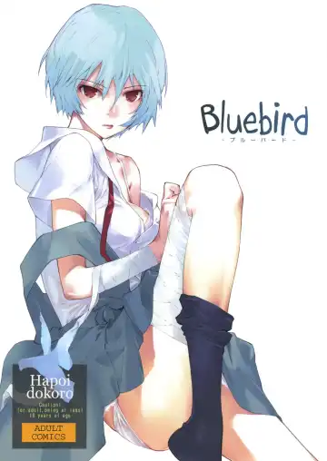 Read [Okazaki Takeshi] Bluebird - Fhentai