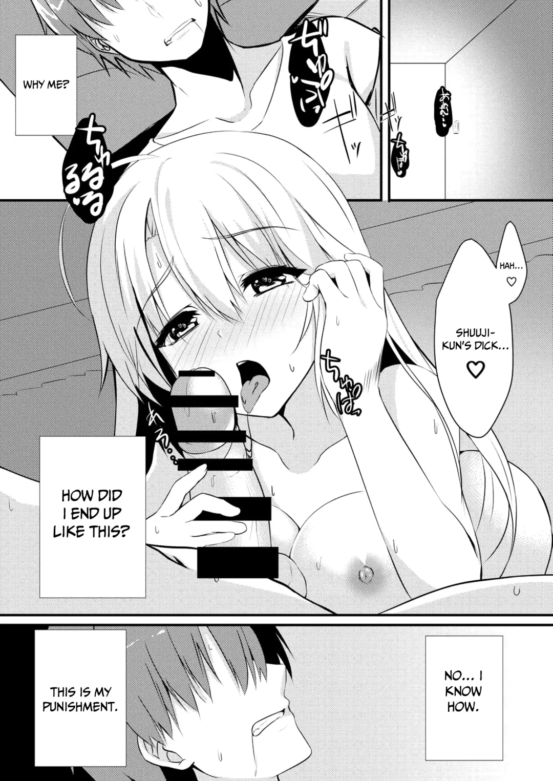 [Aria.] Onanie Daisuki na Kanojo ni Isshuukan Ecchi Gaman saseta Kekka Fhentai - Page 5