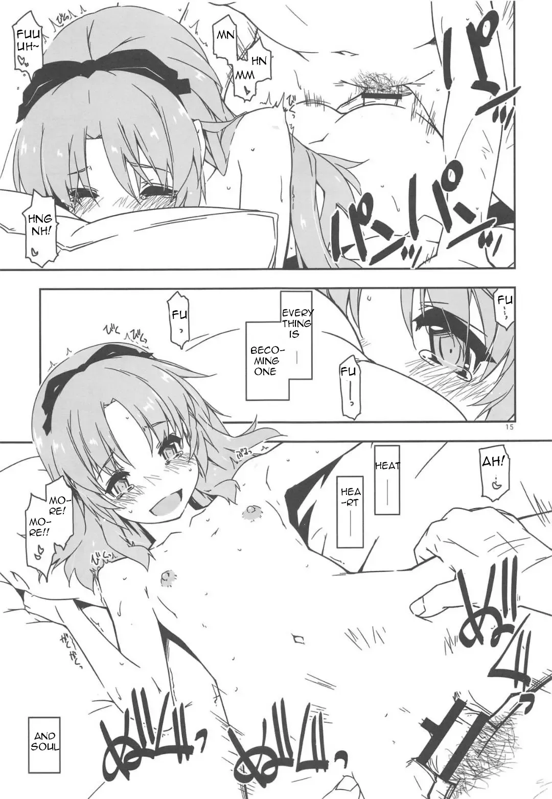 [Shikei] Koko ni Rakuen o Tateyou! Fhentai - Page 14