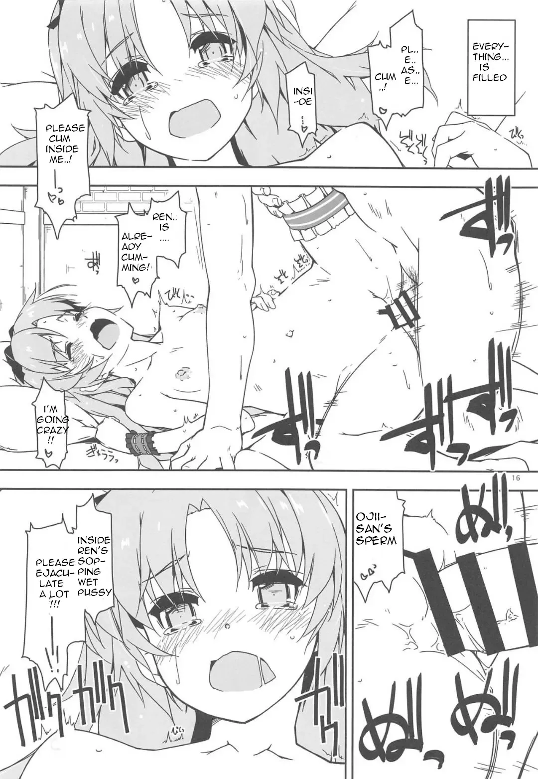 [Shikei] Koko ni Rakuen o Tateyou! Fhentai - Page 15
