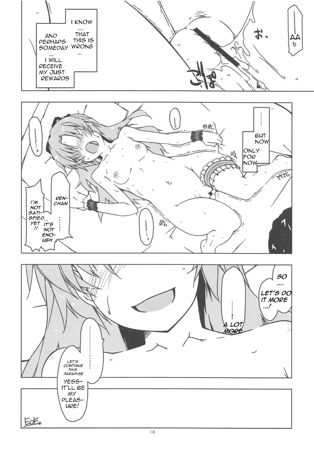 [Shikei] Koko ni Rakuen o Tateyou! Fhentai - Page 17