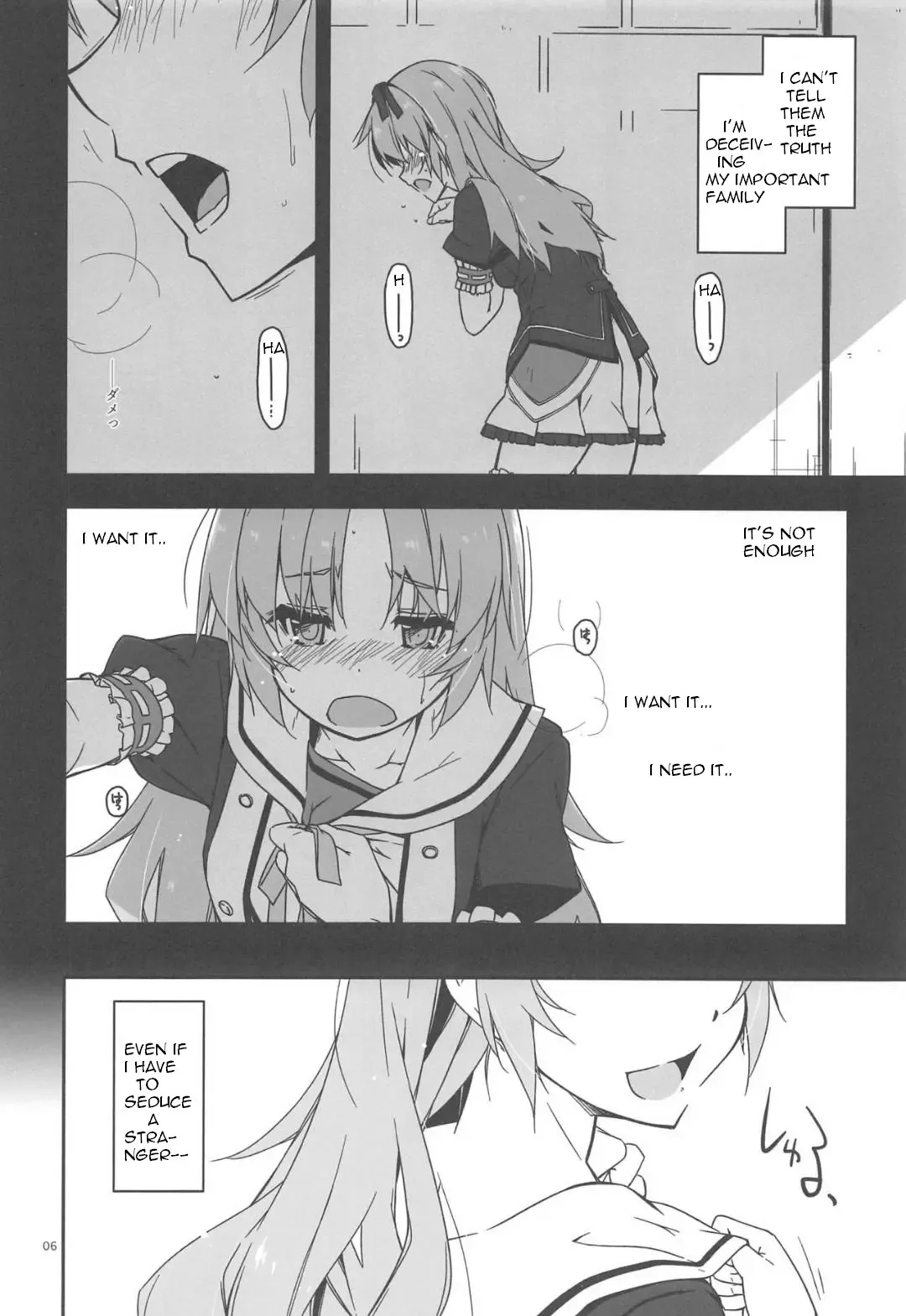 [Shikei] Koko ni Rakuen o Tateyou! Fhentai - Page 5
