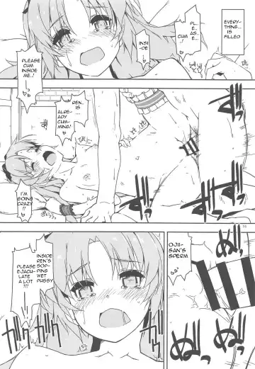 [Shikei] Koko ni Rakuen o Tateyou! Fhentai - Page 15