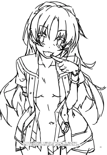 [Shikei] Koko ni Rakuen o Tateyou! Fhentai - Page 19