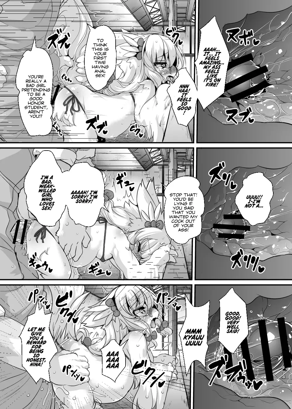 [Ro] Iinchou no Watashi ga Sanran Taiken Shitemitara Chinpo to no Aishou Yosugite Yuuseiran Tsukurisugi Chaimashita Fhentai - Page 12