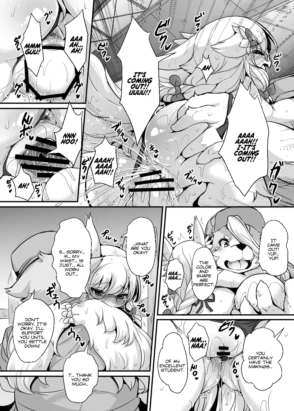 [Ro] Iinchou no Watashi ga Sanran Taiken Shitemitara Chinpo to no Aishou Yosugite Yuuseiran Tsukurisugi Chaimashita Fhentai - Page 5