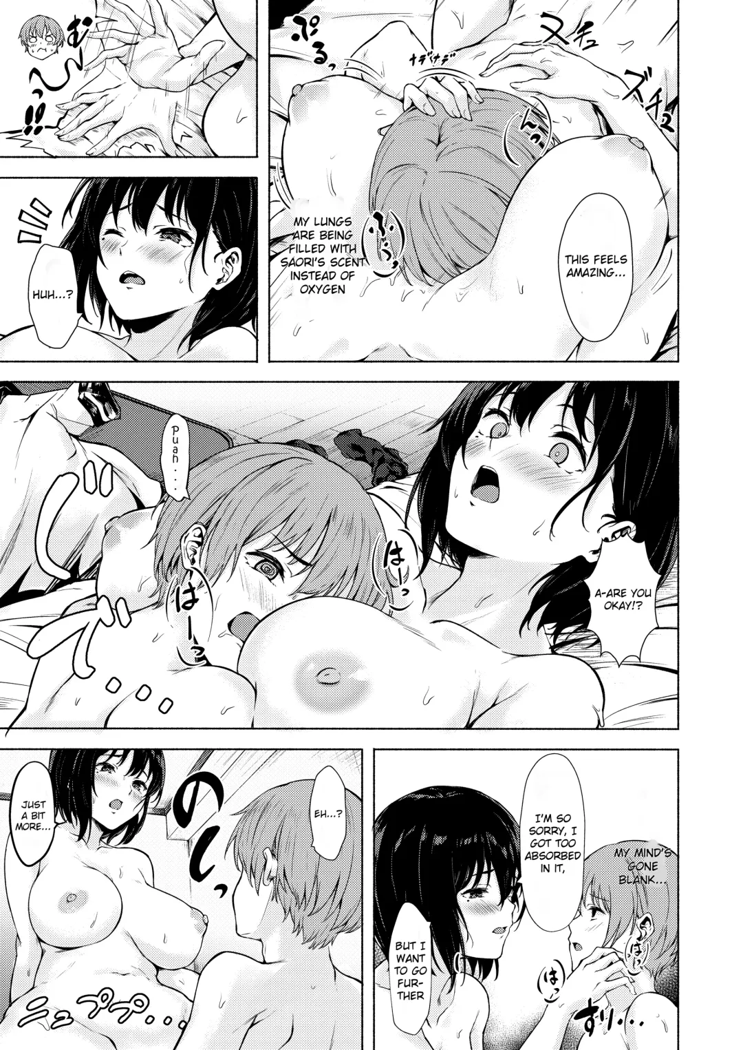 [Aramaki Echizen] Okki na Saori-chan wa Bukiyou ni Eroi Fhentai - Page 23
