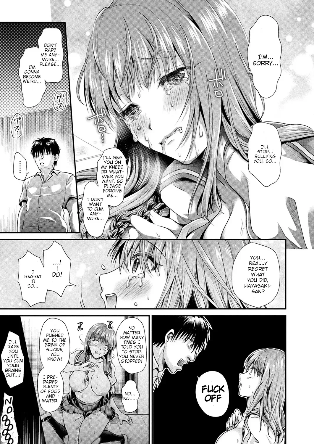 [Tanenashi Miya] Time Emperor Tokikawa Fhentai - Page 17