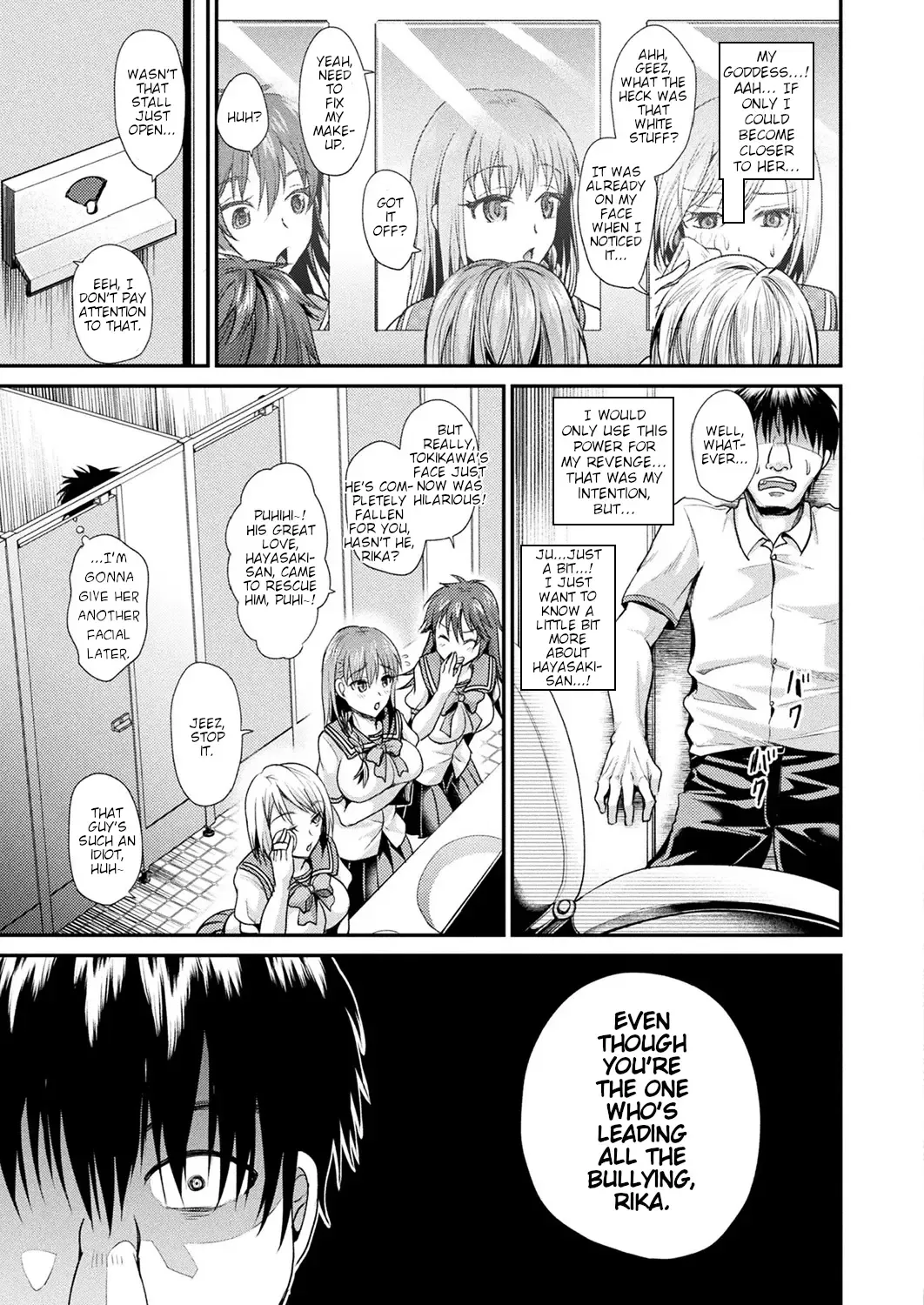 [Tanenashi Miya] Time Emperor Tokikawa Fhentai - Page 3