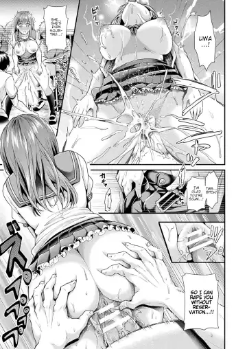 [Tanenashi Miya] Time Emperor Tokikawa Fhentai - Page 7