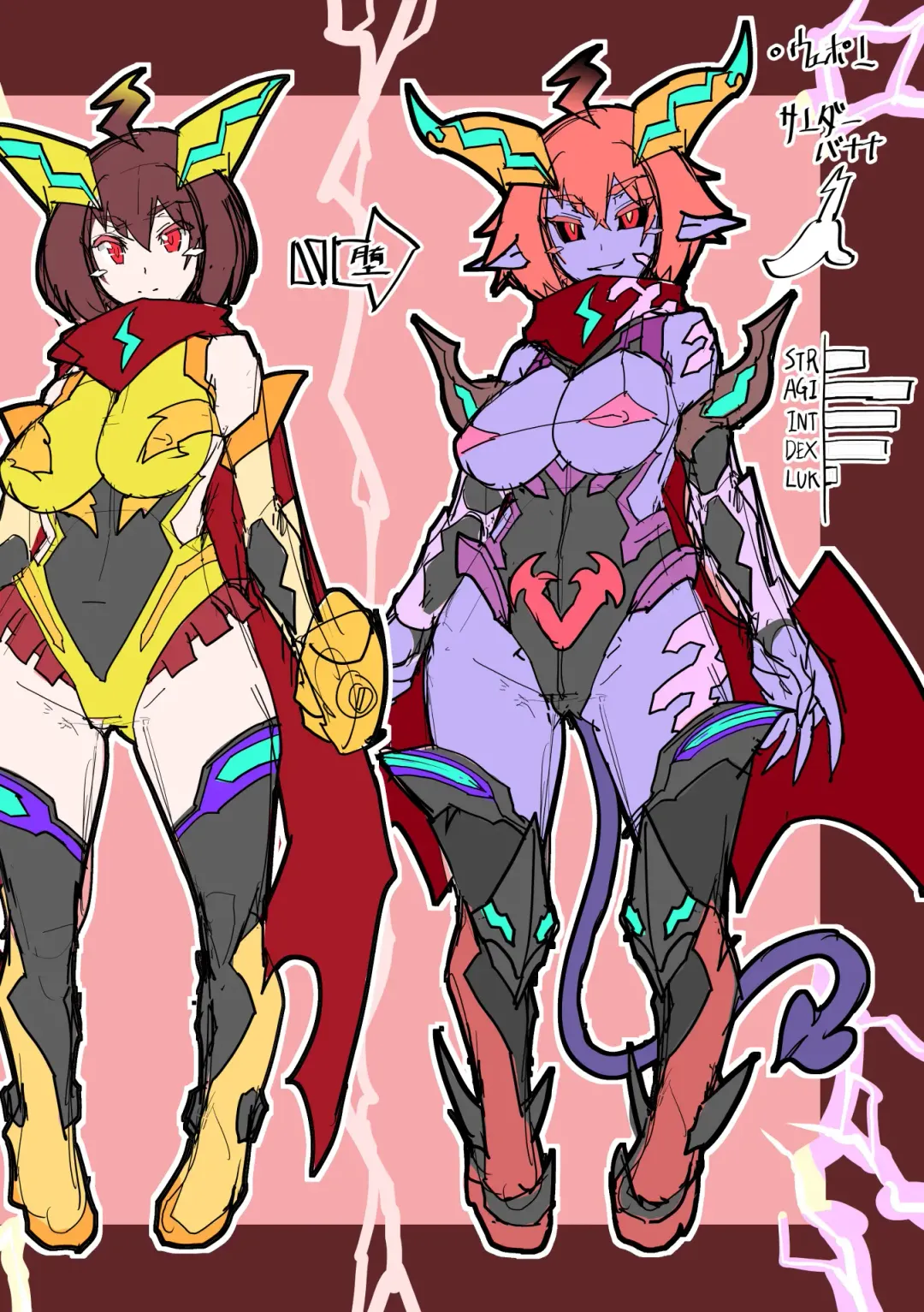 [Amagi Michihito] Innyuu Mesuniku Fhentai - Page 190