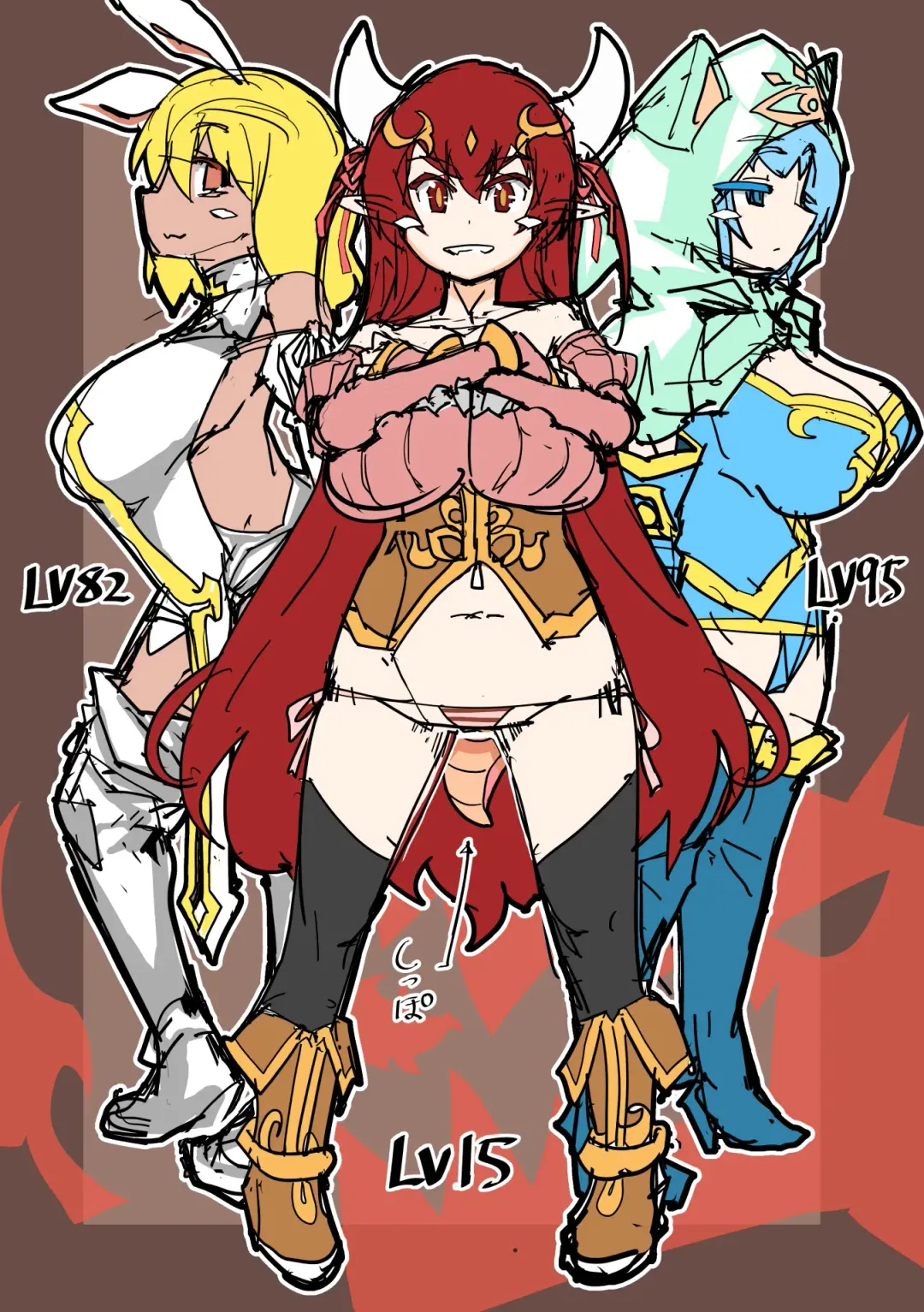 [Amagi Michihito] Innyuu Mesuniku Fhentai - Page 194