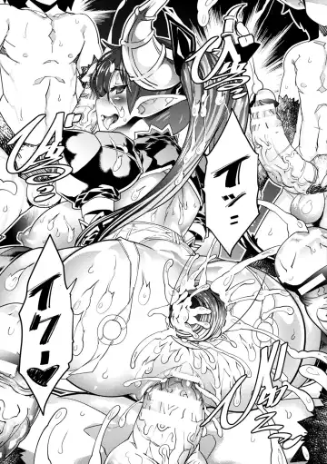 [Amagi Michihito] Innyuu Mesuniku Fhentai - Page 171