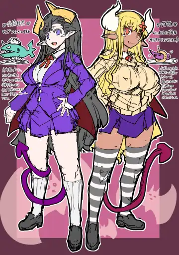 [Amagi Michihito] Innyuu Mesuniku Fhentai - Page 192