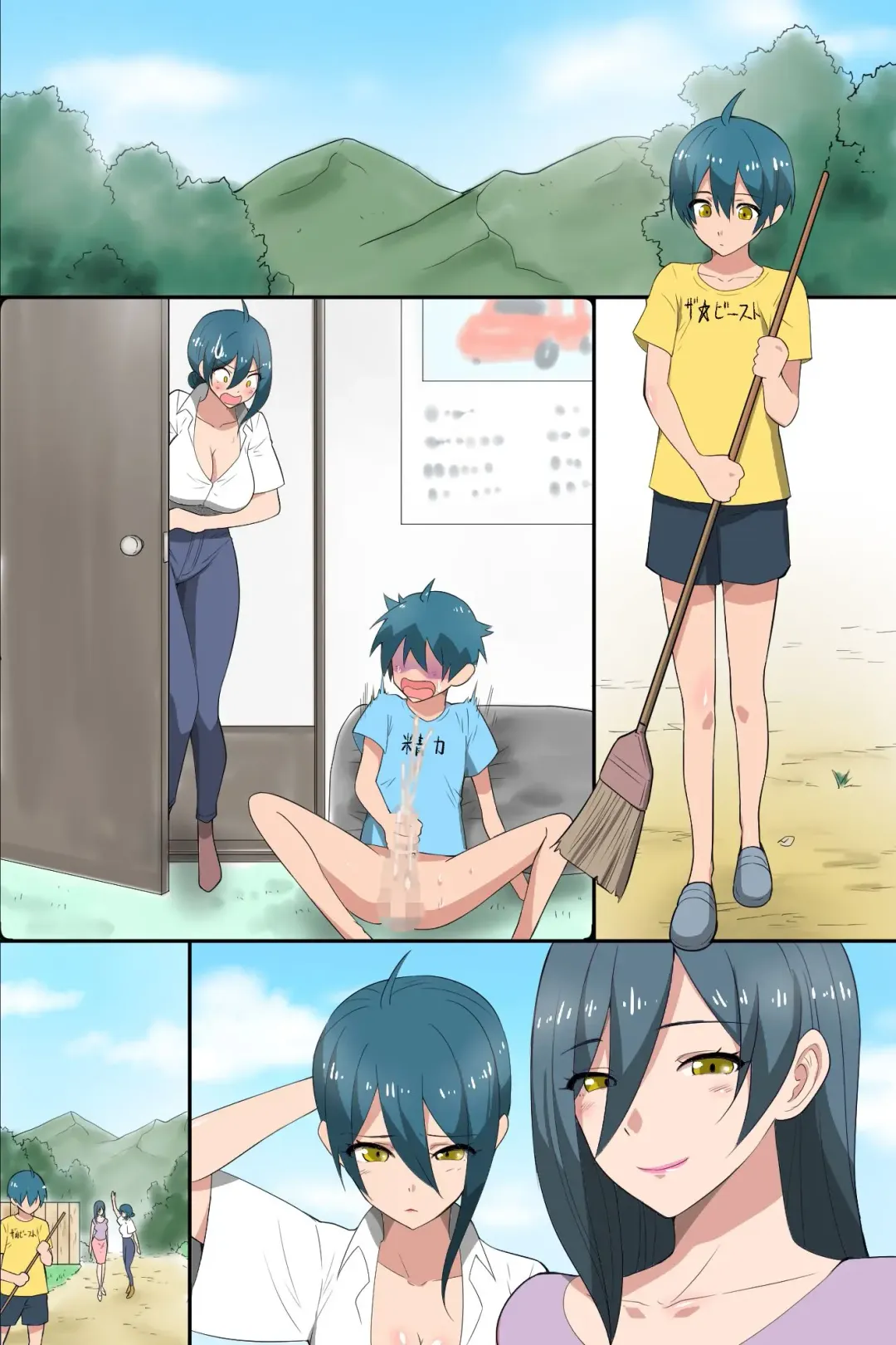 Boku to Resort Pension no Onee-san-tachi ~Mure Ure Hitozuma-tachi to Asedaku Shirudaku Rankou Harem!~ Fhentai - Page 55