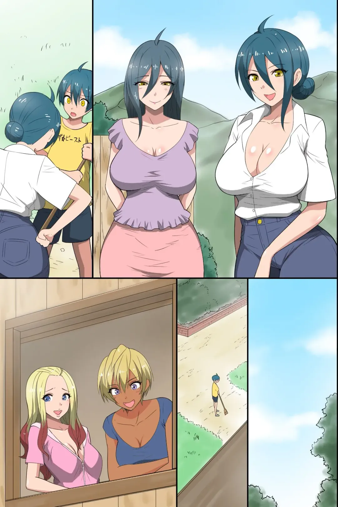 Boku to Resort Pension no Onee-san-tachi ~Mure Ure Hitozuma-tachi to Asedaku Shirudaku Rankou Harem!~ Fhentai - Page 56