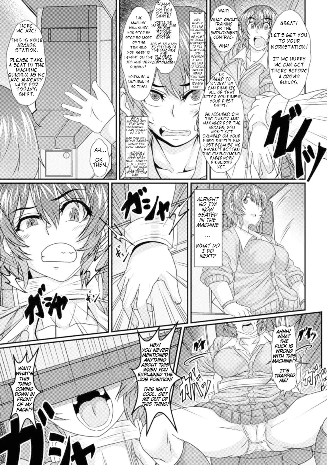 [Keke] Game Center no Ura Jijou | Behind the Scenes at the Game Center Fhentai - Page 3