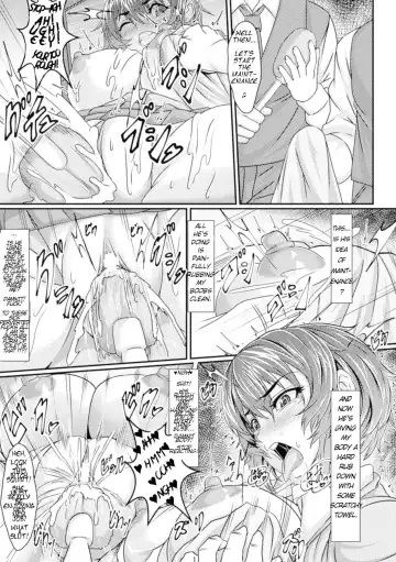 [Keke] Game Center no Ura Jijou | Behind the Scenes at the Game Center Fhentai - Page 13