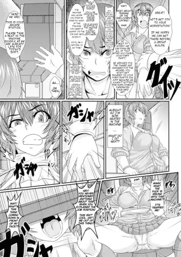 [Keke] Game Center no Ura Jijou | Behind the Scenes at the Game Center Fhentai - Page 3