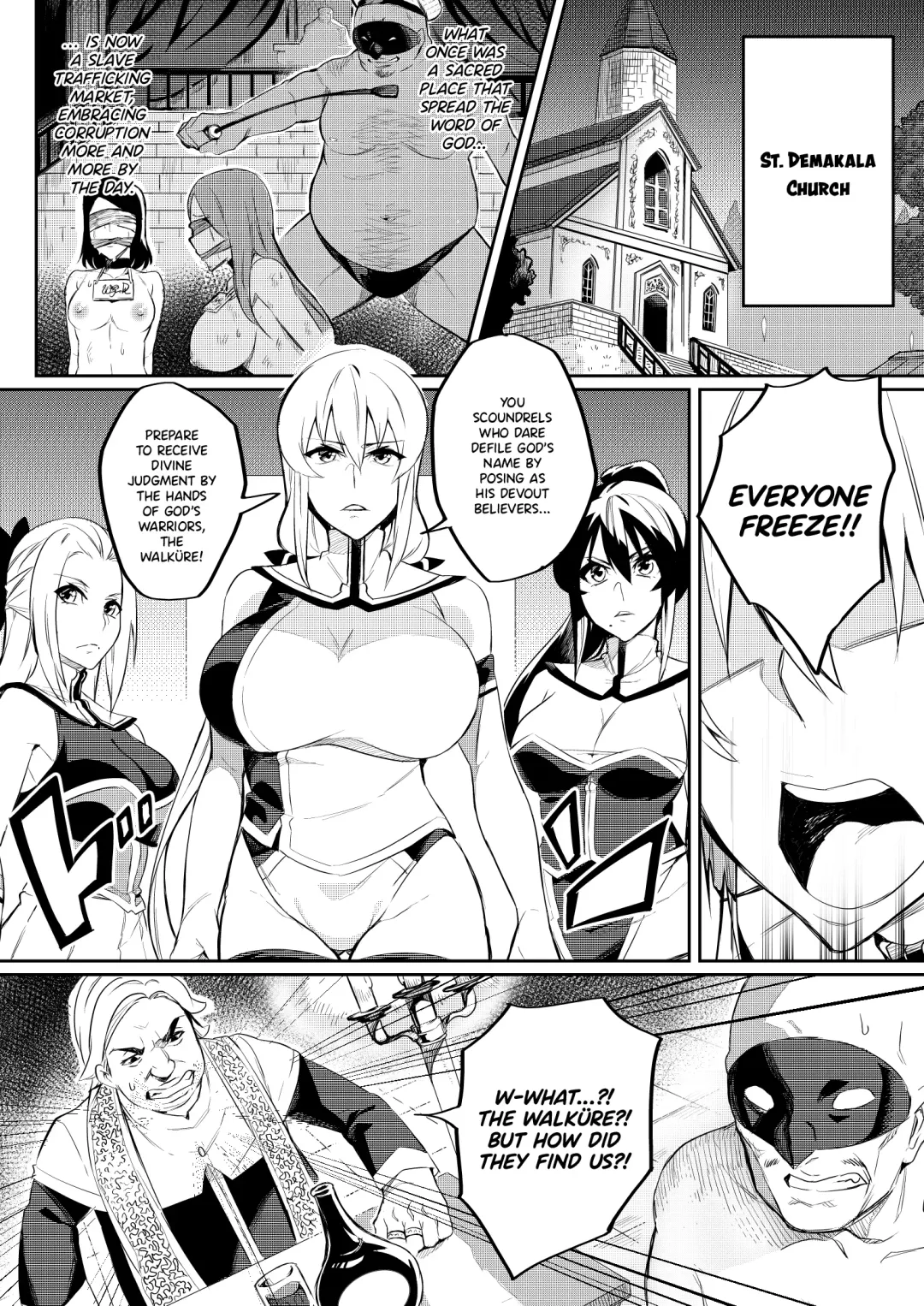[Hatoba Akane] Touma Senki Cecilia Episode 1~4 Fhentai - Page 14