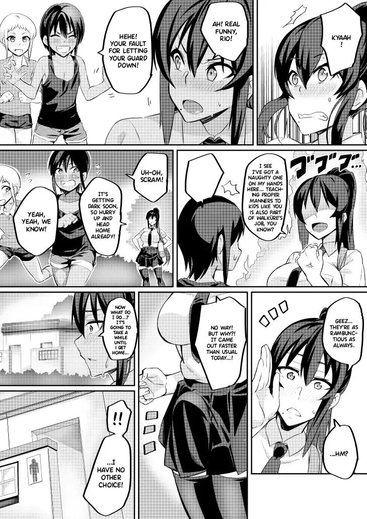 [Hatoba Akane] Touma Senki Cecilia Episode 1~4 Fhentai - Page 33