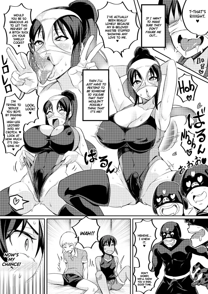 [Hatoba Akane] Touma Senki Cecilia Episode 1~4 Fhentai - Page 41