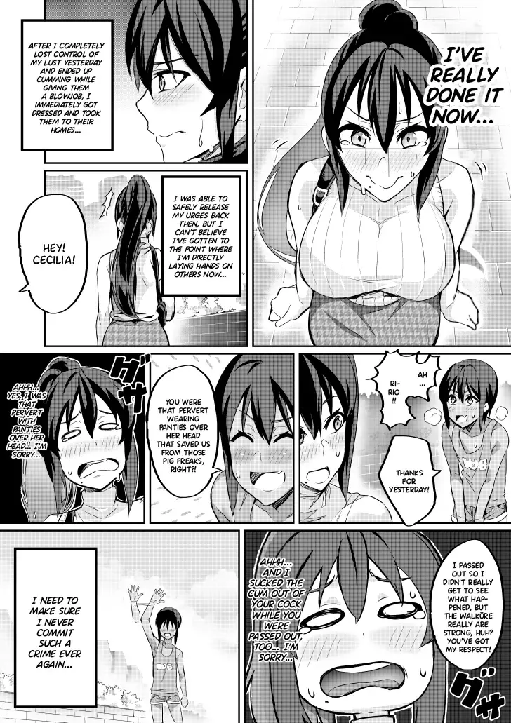 [Hatoba Akane] Touma Senki Cecilia Episode 1~4 Fhentai - Page 44