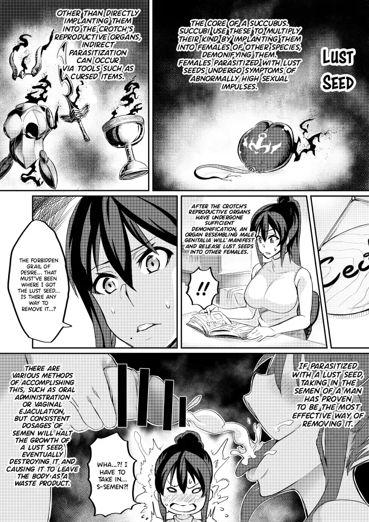 [Hatoba Akane] Touma Senki Cecilia Episode 1~4 Fhentai - Page 46