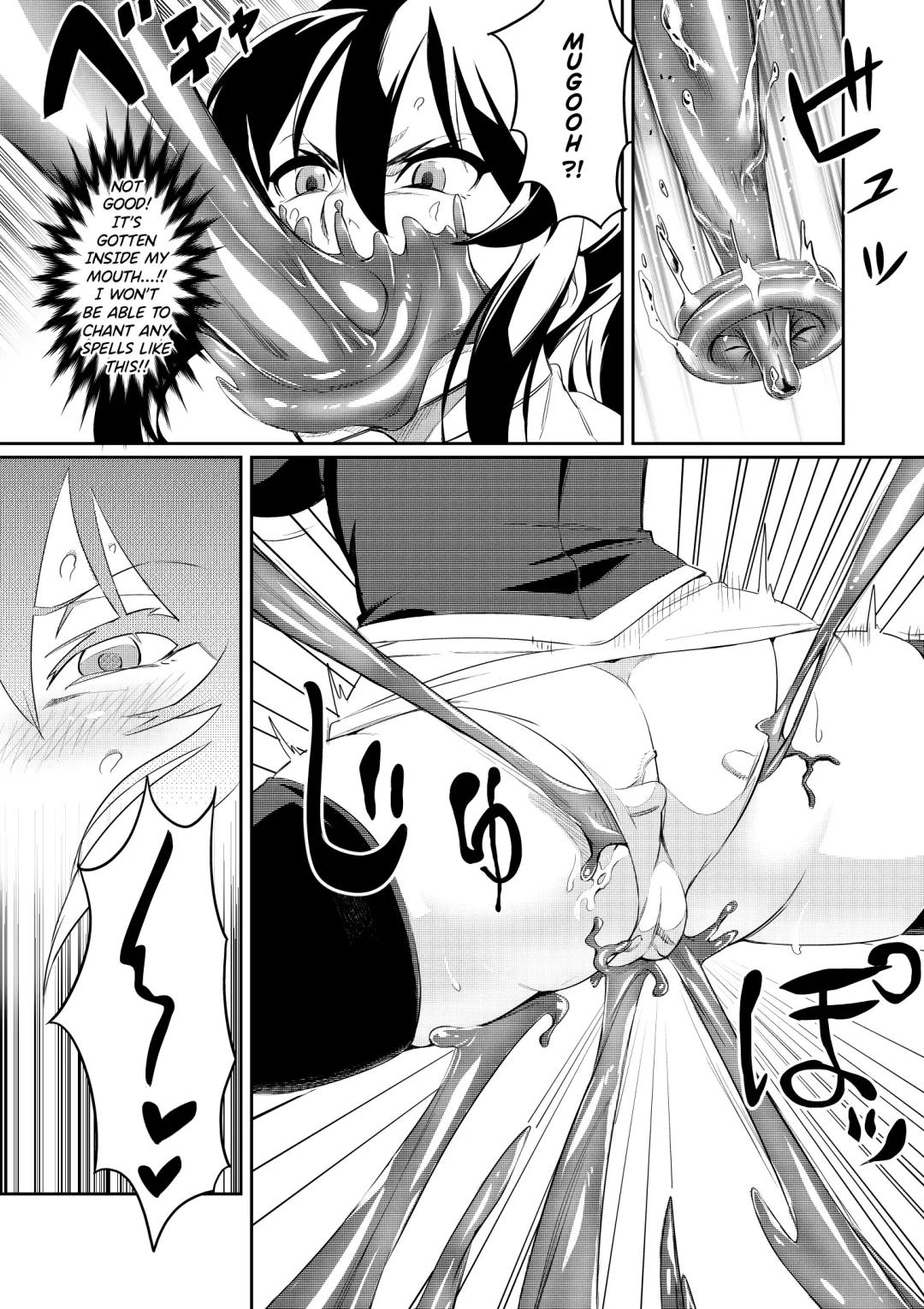 [Hatoba Akane] Touma Senki Cecilia Episode 1~4 Fhentai - Page 8