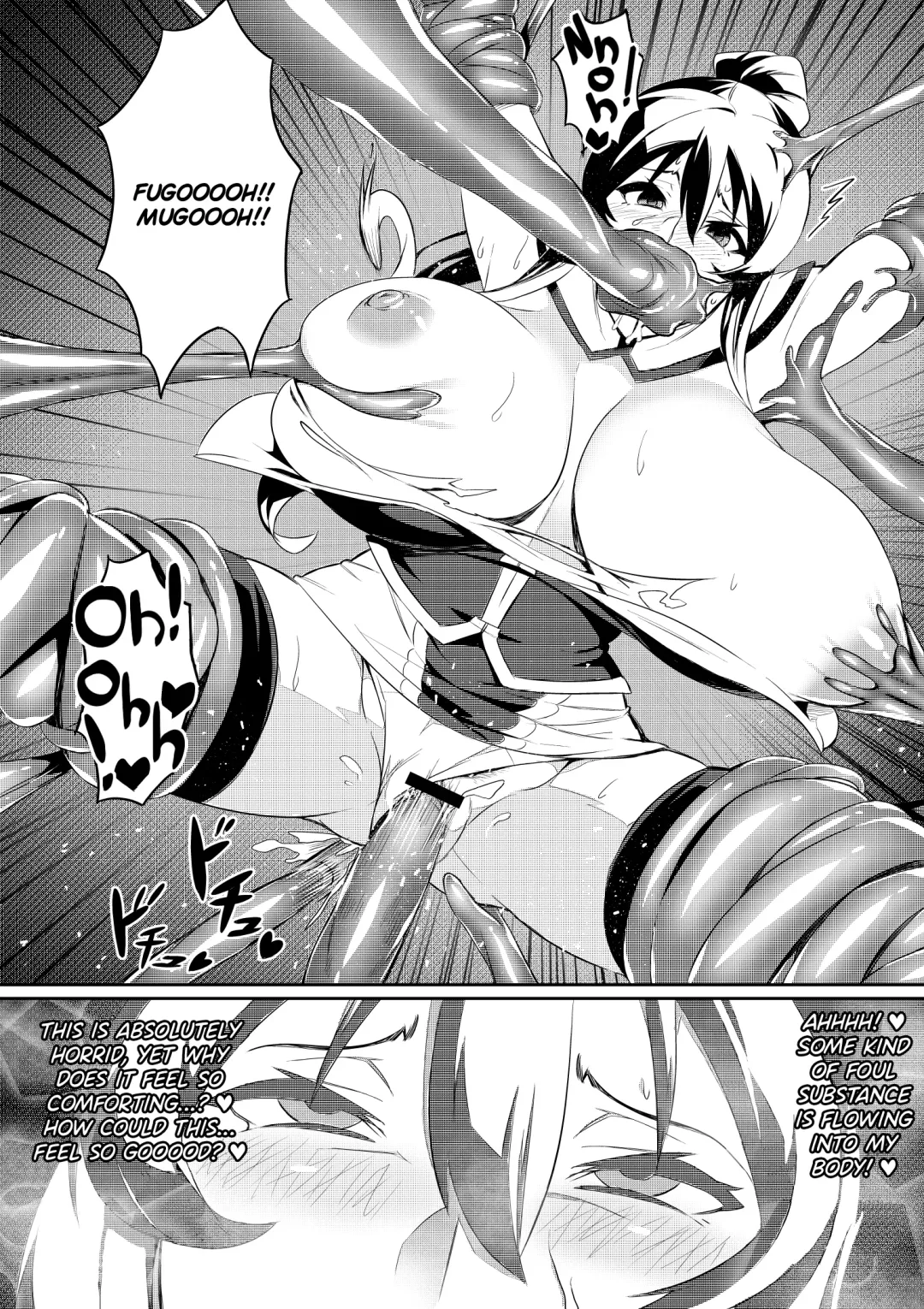 [Hatoba Akane] Touma Senki Cecilia Episode 1~4 Fhentai - Page 9