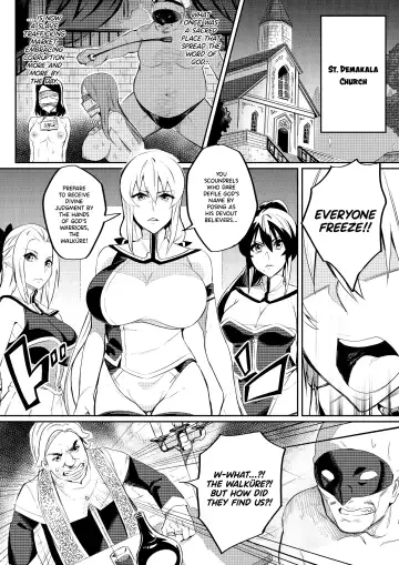 [Hatoba Akane] Touma Senki Cecilia Episode 1~4 Fhentai - Page 14