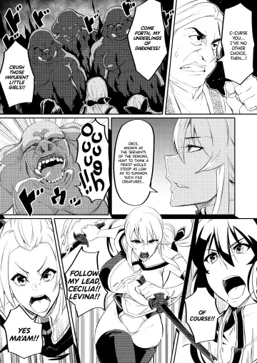 [Hatoba Akane] Touma Senki Cecilia Episode 1~4 Fhentai - Page 15