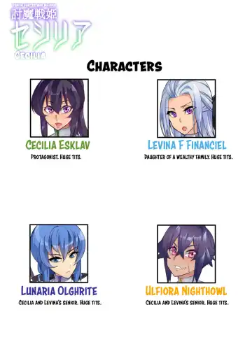 [Hatoba Akane] Touma Senki Cecilia Episode 1~4 Fhentai - Page 26