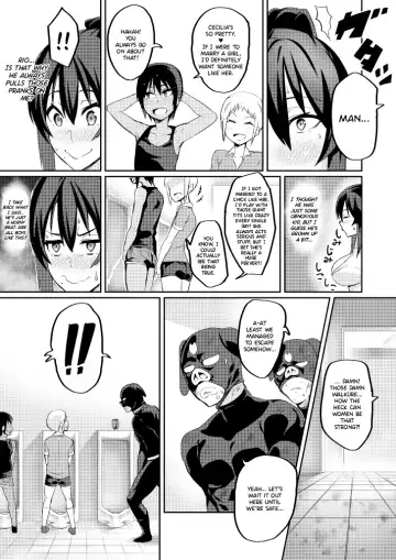 [Hatoba Akane] Touma Senki Cecilia Episode 1~4 Fhentai - Page 35