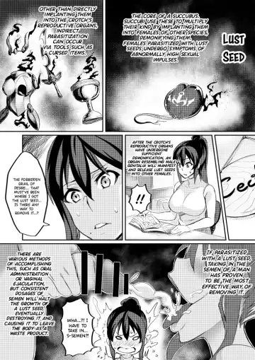 [Hatoba Akane] Touma Senki Cecilia Episode 1~4 Fhentai - Page 46