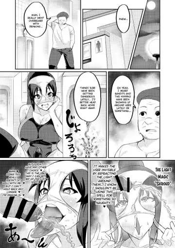 [Hatoba Akane] Touma Senki Cecilia Episode 1~4 Fhentai - Page 48