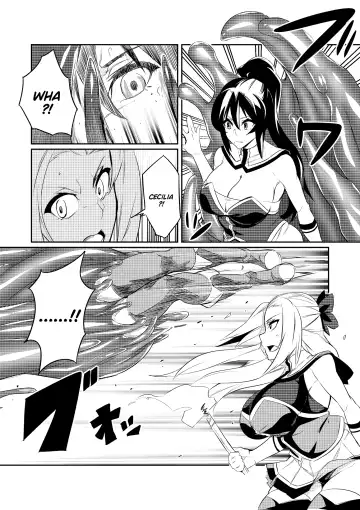 [Hatoba Akane] Touma Senki Cecilia Episode 1~4 Fhentai - Page 5
