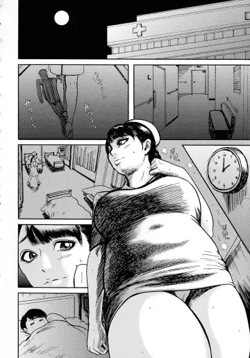 [Makigai Ikko] Roshutsu Nurse Hounyou Kango Fhentai - Page 4