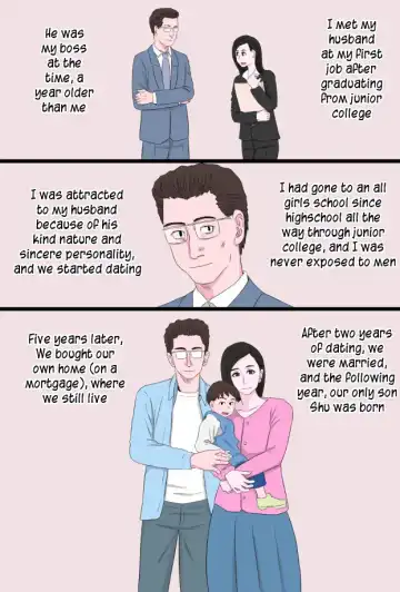 Seijun de Yasashii Okaa-san wa Suki desu ka? Vol 2 | Do you love your pure and gentle mother? 2 Fhentai - Page 8