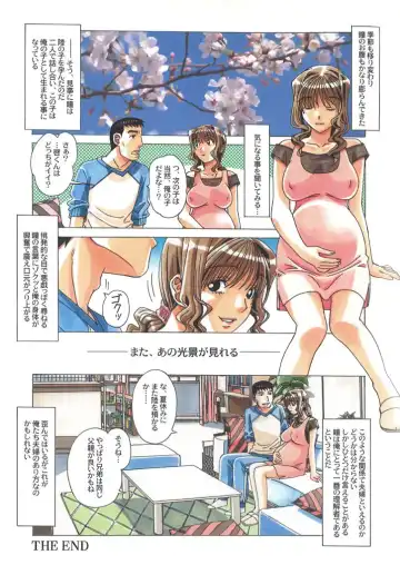 [Takei Masaki] TABOO -Yuganda Kankei- Fhentai - Page 29