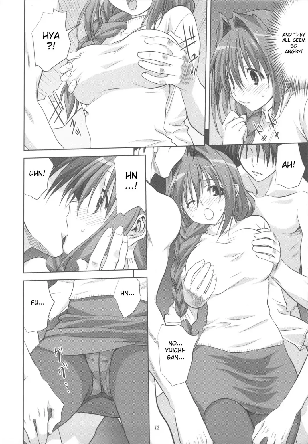 [Mitarashi Kousei] Akiko-san to Issho 5 Fhentai - Page 12