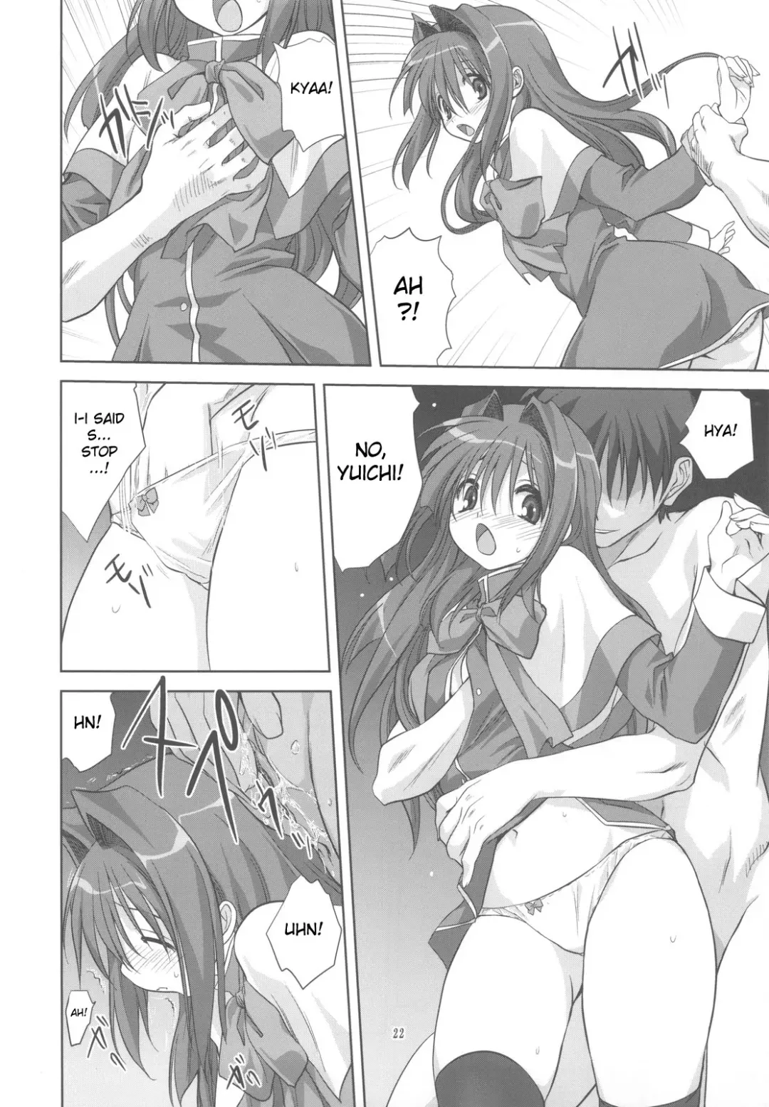 [Mitarashi Kousei] Akiko-san to Issho 5 Fhentai - Page 22