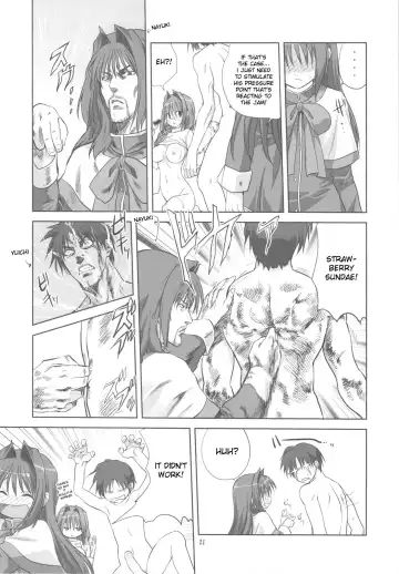 [Mitarashi Kousei] Akiko-san to Issho 5 Fhentai - Page 21