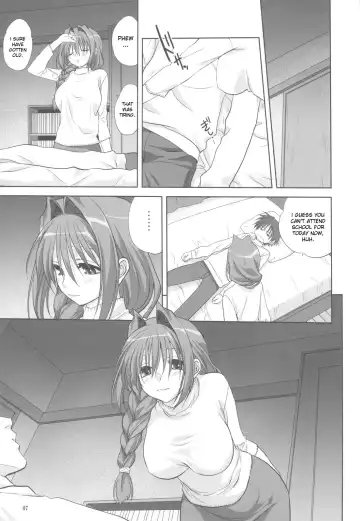[Mitarashi Kousei] Akiko-san to Issho 5 Fhentai - Page 7