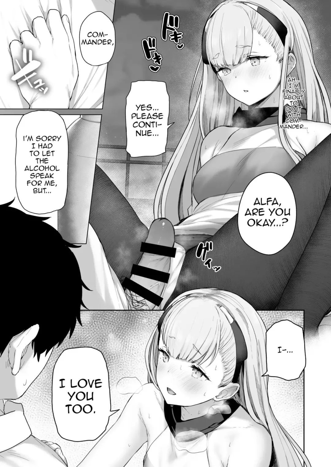 [Tobimura] AK-Alfa Fhentai - Page 10