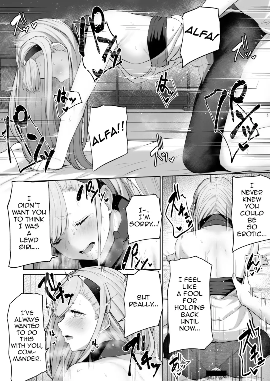 [Tobimura] AK-Alfa Fhentai - Page 15
