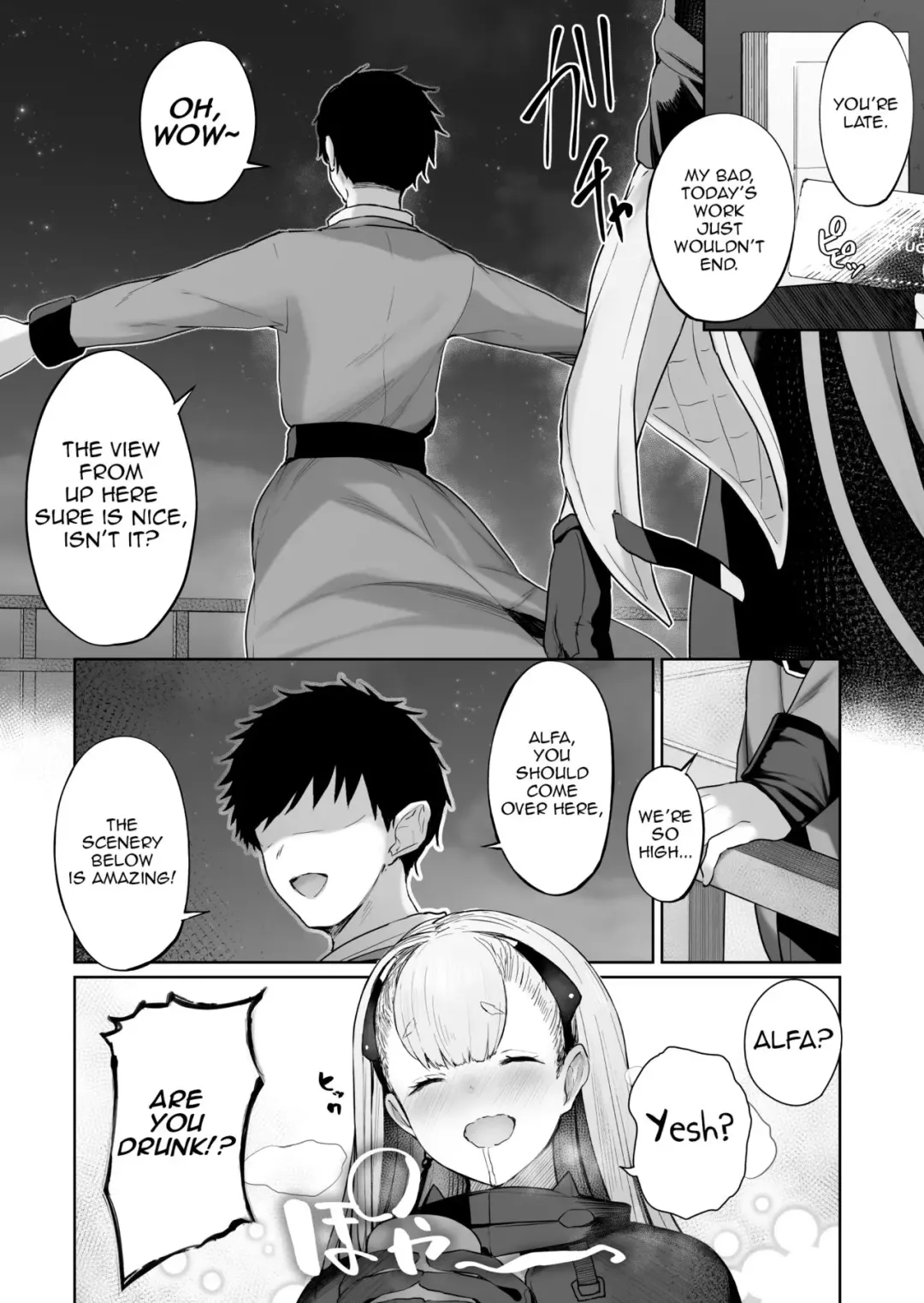 [Tobimura] AK-Alfa Fhentai - Page 2