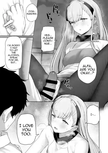 [Tobimura] AK-Alfa Fhentai - Page 10